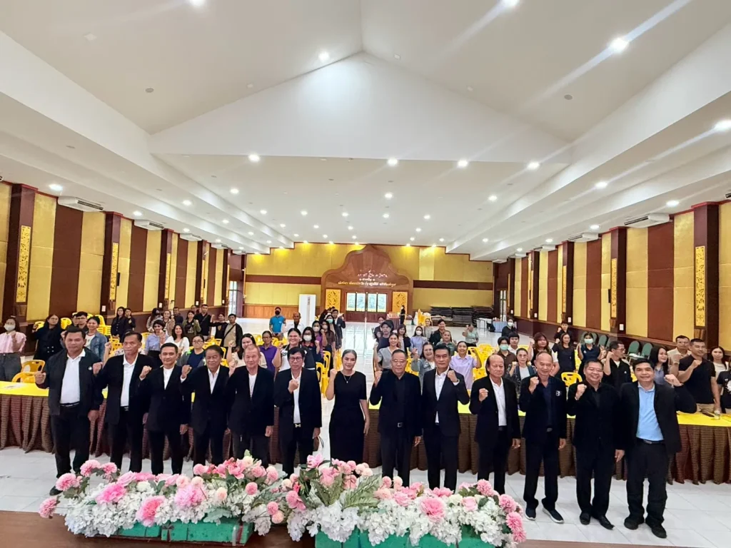 โครงการรักษ์สมาชิกเก่า-เพิ่มสมาชิกใหม่ ปี 2569