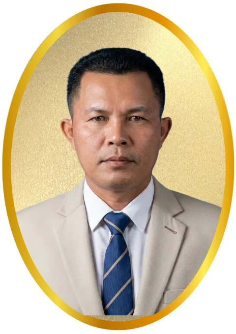 นายเกริกวิทย์ จันทเขต